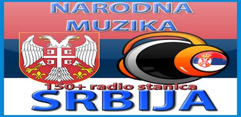 radio srbija narodna muzika  Adresa: Milorada Sapcanina 10