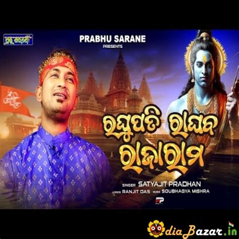 raghupati movie download <strong>Save Page Now</strong>