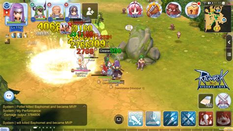 ragnarok eternal love katar  Ragnarok Eternal Love Guide