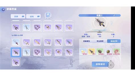 ragnarok origin weapon database Now let’s see the options to remove elemental and weapon converter in the Ragnarok Origin game easily in GA here