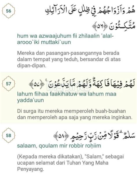 rahasia surat yasin ayat 58 terbongkar  Barang siapa yang membaca Surat YAASIN sepenuhnya dan pada ayat ke 58 surah tersebut 'SALAAMUN QAULAN MIN RABBIN RAHIM' diulang sebanyak 7 kali untuk 7 niat baik, In shaa ALLAH dengan izin Yang Maha Esa dan Maha Kuasa, semua hajat kita akan dikabulkan