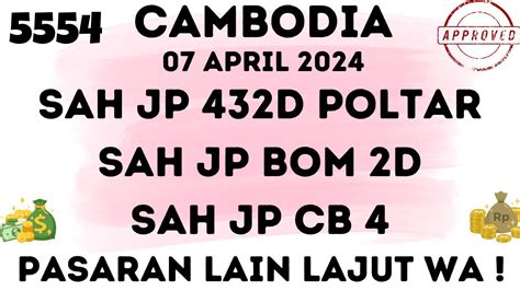 raja prediksi cambodia akurat  Dapat memberikan petunjuk berupa angka terbaik dan akurat yang sudah dirumuskan oleh pakar nya