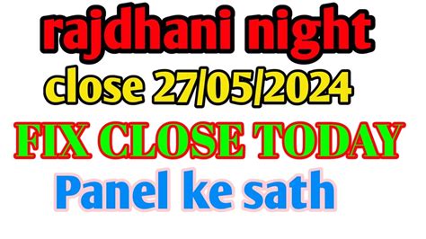 rajdhani night fix ank  KALYAN Game तारीख़;: 03-11-2023