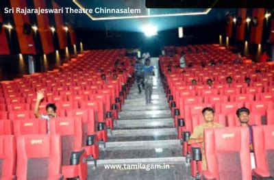 rajeshwari theatre chinnasalem today movie  Theaters Nearby