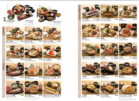 rakuzen sushi and noodle bar menu Note: Rakuzen beautifully evokes the meaning of joy of dining or simply happy dining in Japanese