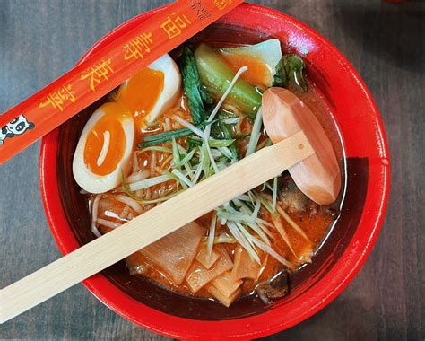 ramen billings  Order online and track your order live