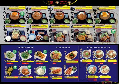 ramen erie pa Menu