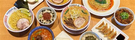 ramen tao gardena menu  Offers Takeout