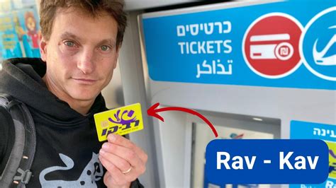 rav kav  You can't *buy* - in the sense of pay cash - anything on a bus