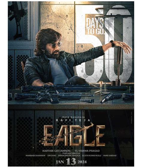 ravi teja new movie  'Eagle' will hit theatres on January 13, 2024