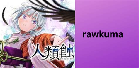 rawkuma ジャンケット  A list of manga collections Rawkuma is in the Manga List menu