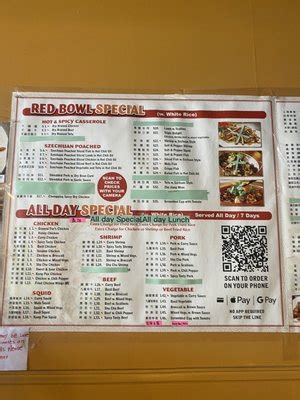 red bowl newark de com Menu Appetizers