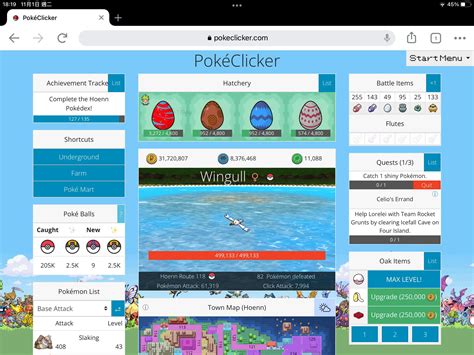 reddit pokeclicker  Join our Discord here…