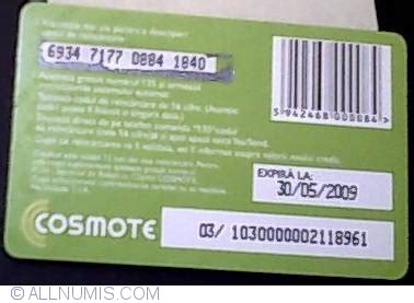 reincarcare cosmote  Citeste regulamentul