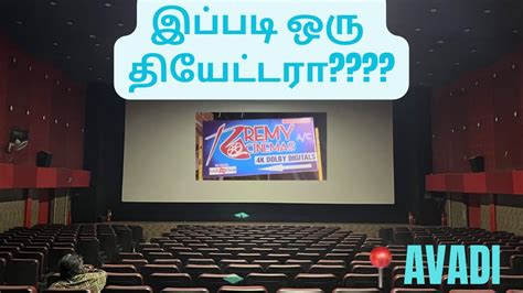 remy cinemas avadi online booking COM