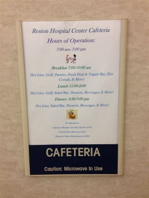 reston hospital cafeteria hours  For some reason, the