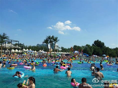 result beijing pool  Similar sites