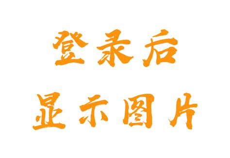 retsudao  約3ヶ月で1億7637万回 見られているということです。