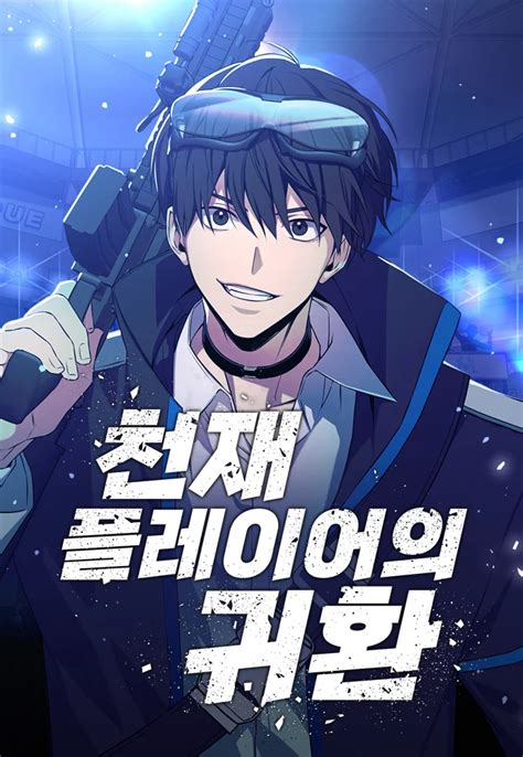 return to player chapter 114  Daftar koleksi manga ManhwaIndo ada di menu Daftar Manga