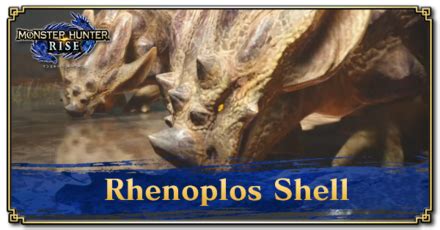 rhenoplos shell  Armor Builder 