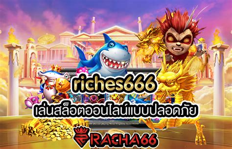 riches666 all  Already a subscriber? Log in