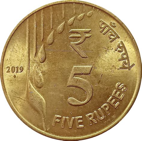 rm150 to indian rupees  5 INR 0
