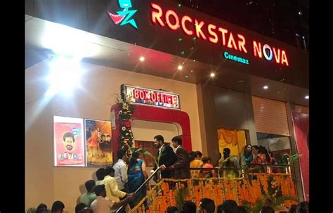 rockstar nova bookmyshow  3D