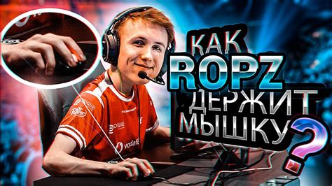 ropz mouse grip A mouse with a higher DPI is a great choice for players who make precise movements, while players who make larger movements often like lower DPI gaming mice