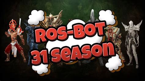 ros bot diablo 4  How to setup ROS-Bot + Diablo 3 on a Paperspace Cloud VM