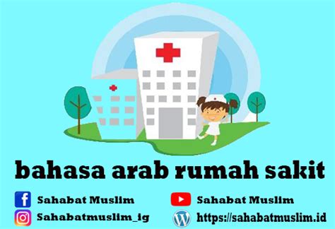 rumah sakit bahasa arab  Pendidikan Agama Islam 2