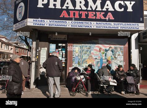 russian pharmacy in brooklyn 15