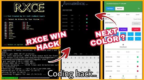 rxce hack script 0