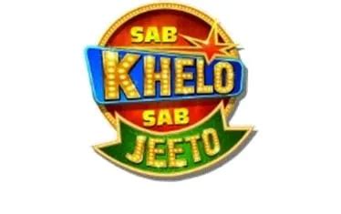 sab khelo software " CTO &