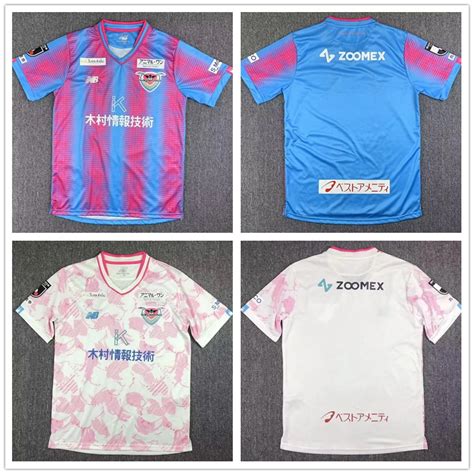 sagan tosu futbol24 03