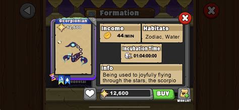 sagittarian dragon dragonvale 82 Online