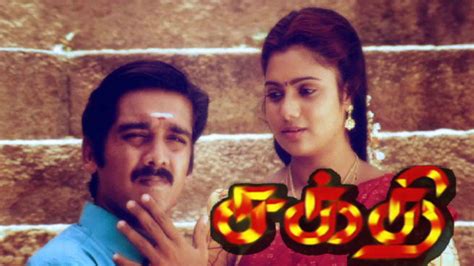 sakthi (1997 tamil full movie watch online)  Hindi