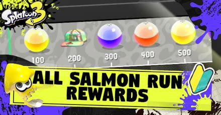 salmon run ranks  Select your user profile from the icon at the top of the screen