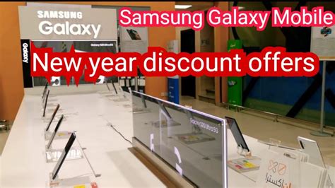 samsung f41 price in ksa jarir bookstore  1,999