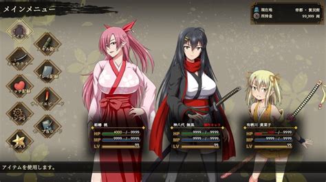 samurai vandalism gameplay The gameplay of Samurai Vandalism is characterized by fast-paced action, deep RPG mechanics, and an engaging narrative