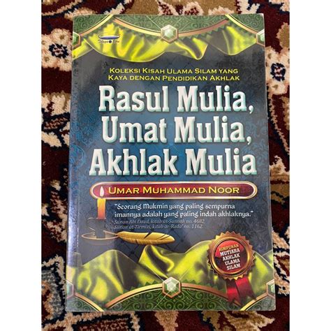 sang nabi 2014 Kahlil Gibran Karya-karyanya yang terkenal: Sang Nabi, Taman Sang Nabi, Pasir dan Sang Nabi apa-apa, kecuali dari Buih, Sang Pralambang, Suara Penyair, Suara Sang