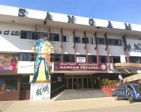 sangam theatre bookmyshow com