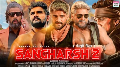 sangharsh full movie hd 1080p download filmywap  Hindi dubbed Hollywood movies