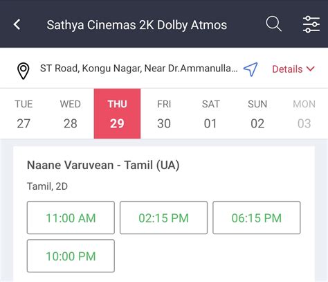 sathya cinemas ticket booking  Theatres with Social Distancing & Safety procedures are present