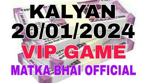 satka matka vip net Satka Matka Vip Net – Satta matka ka kalyan is the most famous and popular matka game in India