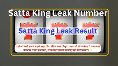 satta telegram leak number  It was then known as 'Ankada Jugar