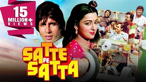 satte pe satta full movie hd 1080p download  baixar