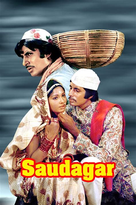 saudagar (1973 full movie hd 720p download)  The friendship between Veeru and Rajeshwar turns bitter and they become enemies