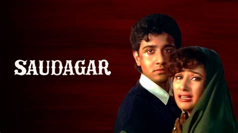 saudagar 1973 full movie download mp4moviez in hindi Drishyam 2 Movie Download FilmyZilla 720p, 480p Leaked Online in HD Quality