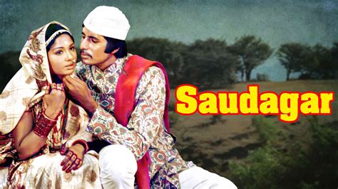 saudagar full movie 1973 hd 1080p download  Download Saudagar (1991) DVD Full Movie