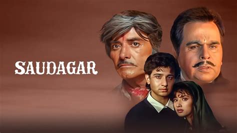 saudagar full movie watch online 123movies <b>daolnwoD daolpuageM )3791( ragaduaS </b>